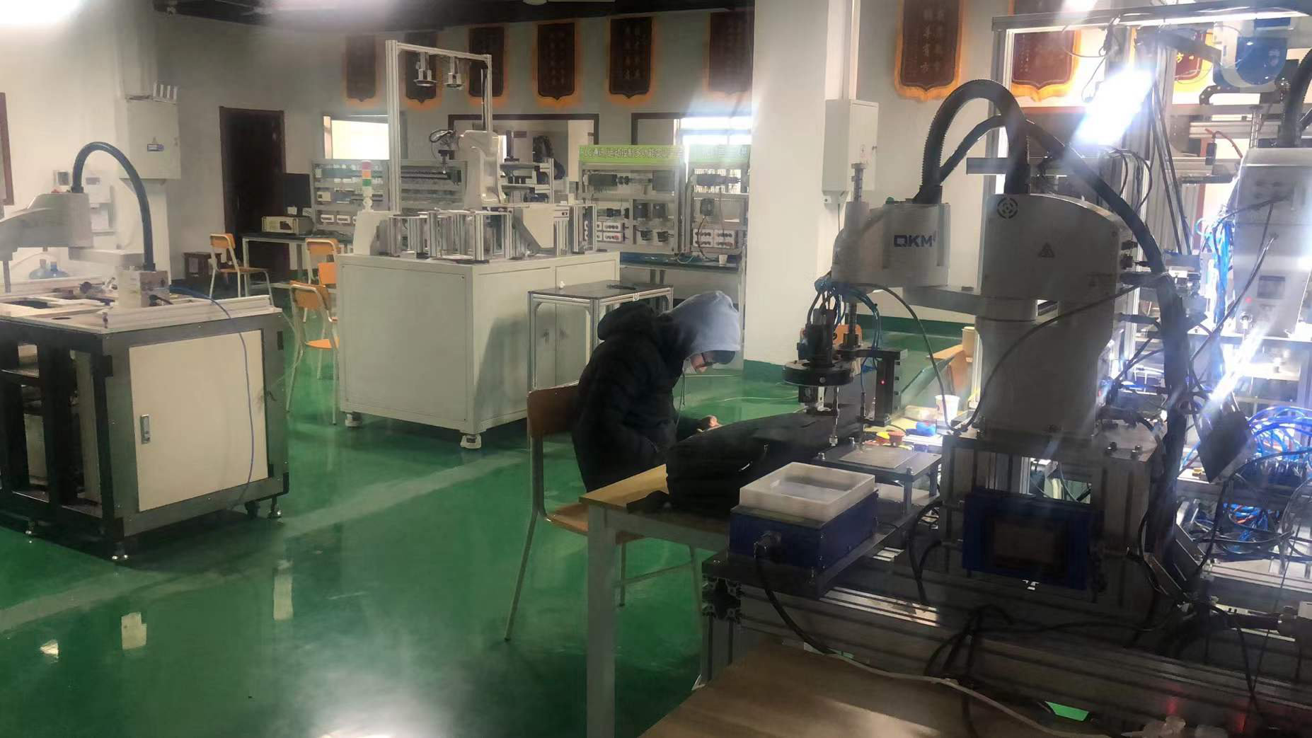 社会再教育